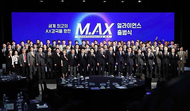 에이딘로보틱스, 산자부-대한상의 공동 출범 '제조 AX 얼라이언스' 참여 / 출처=에이딘로보틱스