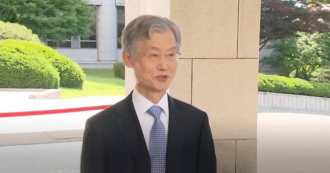 조희대 대법원장.