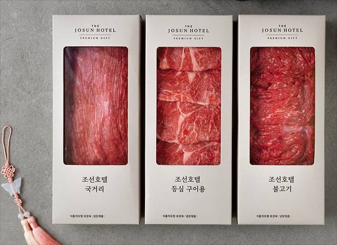 이마트 조선호텔 울릉도 칡소 상차림세트. 이마트 제공