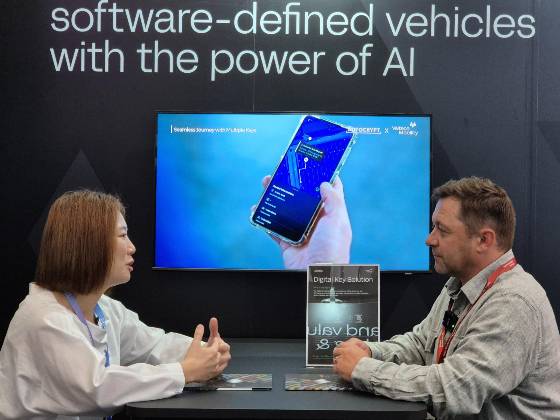 아우토크립트와 발텍 모빌리티 관계자가 회의 중인 모습/사진제공=아우토크립트