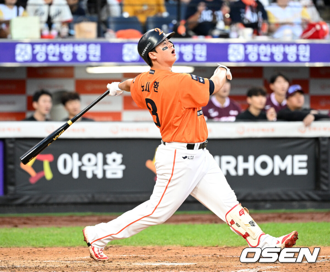 한화 노시환./OSEN DB