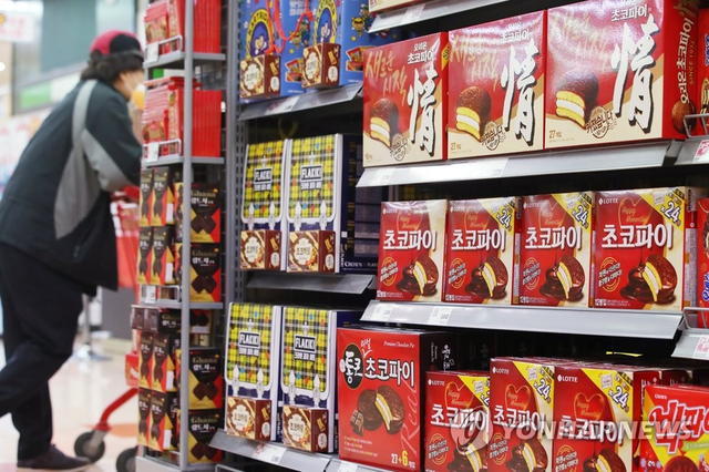 서울 한 마트 과자 코너에 진열된 초코파이. 사진은 위 내용과 직접적인 관련 없음. 연합뉴스