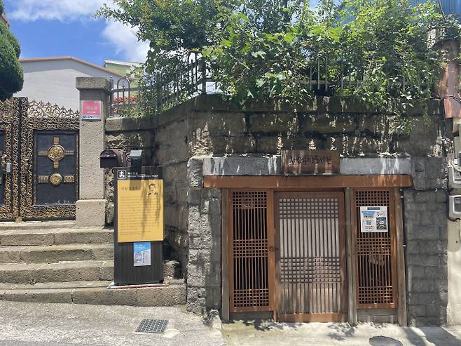 차범석 작은 도서관.