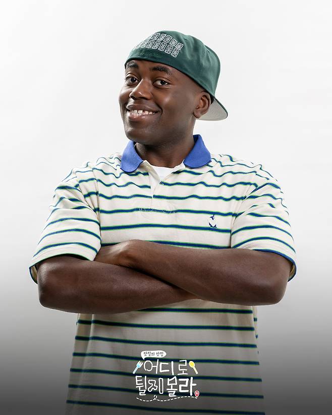 ENA·NXT·코미디TV 어디로 튈지 몰라 제공