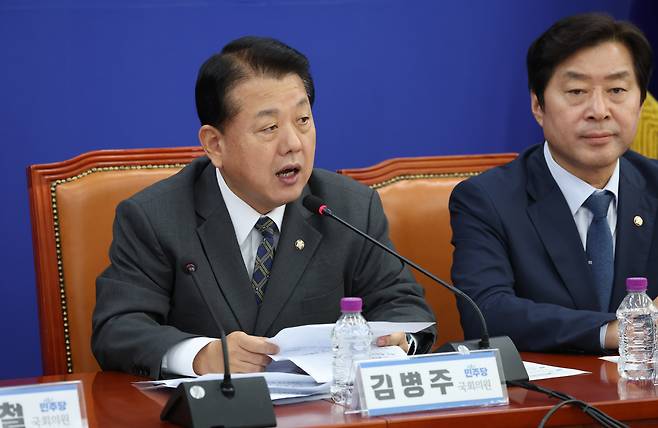김병주 더불어민주당 의원. /뉴시스