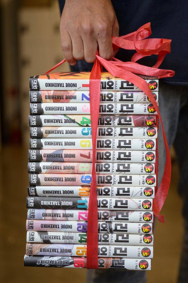 일본 만화 '리얼'은 현재 16권까지 나와 있다. 하상윤 기자