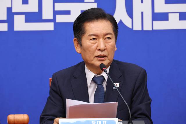 더불어민주당 정청래 대표가 19일 서울 여의도 국회에서 열린 최고위원회의에서 발언하고 있다. 연합뉴스