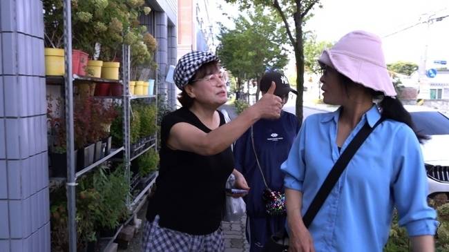 KBS 2TV ‘박원숙의 같이 삽시다’ 제공
