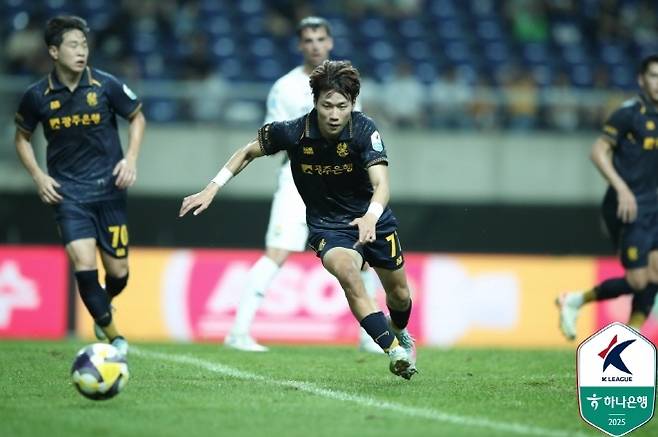 광주 FC 오후성. 사진=한국프로축구연맹