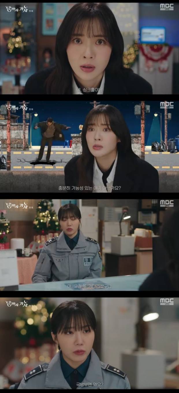 티브이데일리 포토