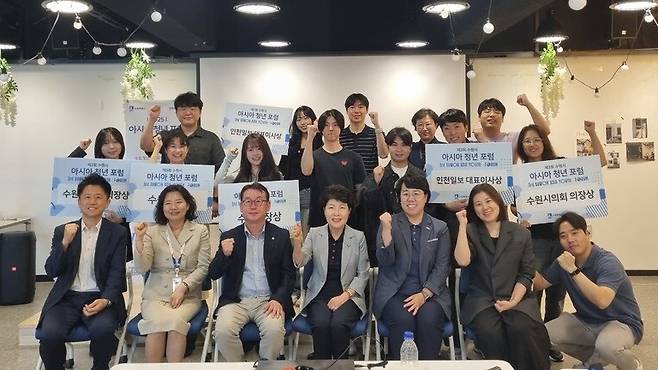 ▲ 사진제공=열림협동조합