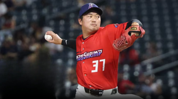 트리플 A에서 던지고 있는 고우석.(사진=MiLB.com)