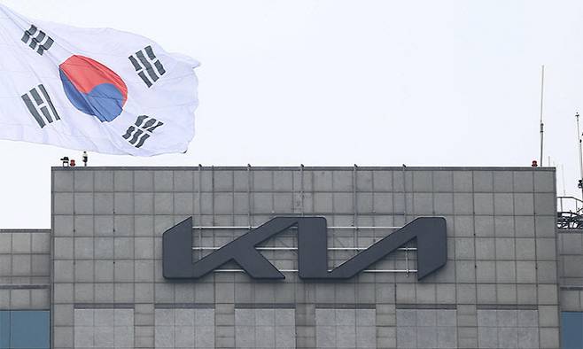 서울 서초구 기아 본사 전경. (사진=연합뉴스)