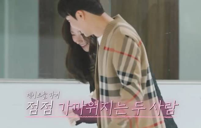 ‘돌싱글즈7’ 10화, 명은-동건 커플 1:1 데이트