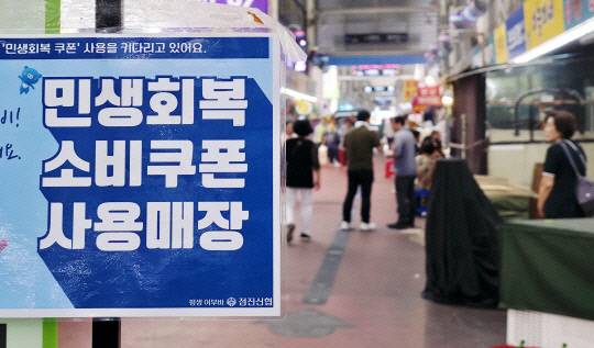 대전일보DB