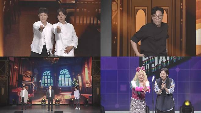 iMBC 연예뉴스 사진