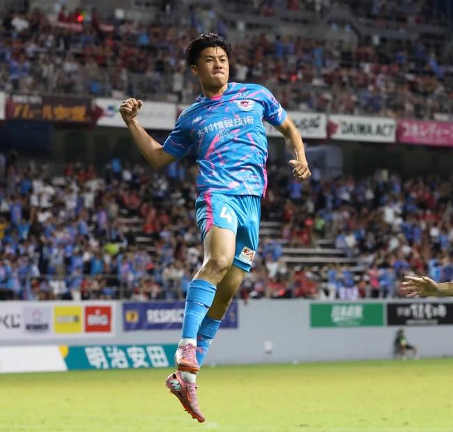 사진=사간 도스