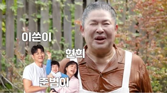 방송인 이영자가 션과의 약속을 지키며 아이스버킷 챌린지에 동참했다. 사진=유튜브