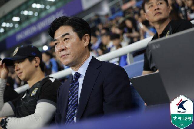 윤정환 감독./한국프로축구연맹