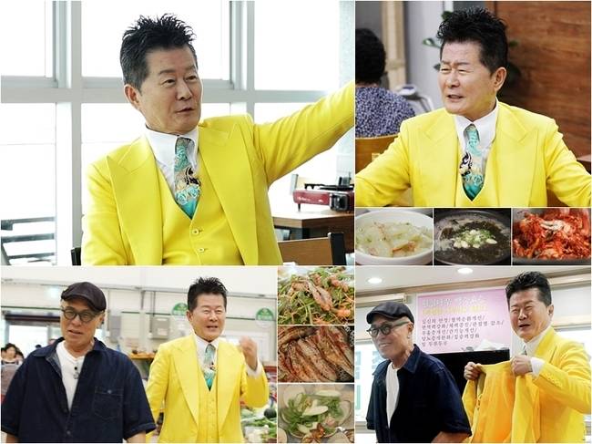 사진=TV CHOSUN ‘식객 허영만의 백반기행’ 제공