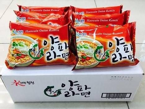 지난 2016년 합천군이 개발해 출시한 '해와人 양파라면'. / 합천군