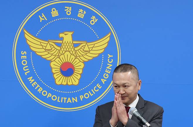 22일 탓차이 피타닐라붓 태국 스캠태스크포스(TF) 단장이 마포구 광역수사단을 방문했다./연합뉴스