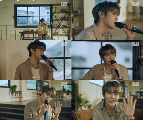 유튜브 ‘고고씽 GOGOSING’ 캡처