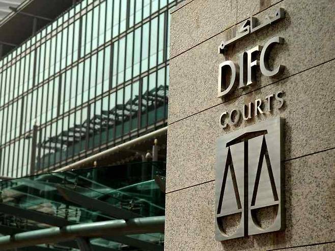UAE 내 국제법원인 DIFC Courts는 영어로 재판이 진행되고, 이슬람법이 아닌 영미법이 적용되어 예측가능성과 투명성을 대폭 높였다. / 사진=DIFC