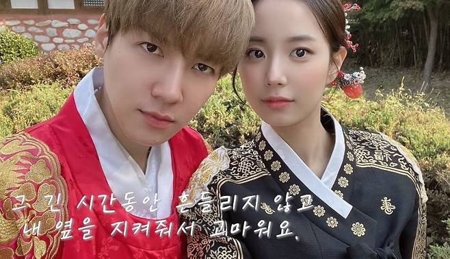 채널 ‘연두잇’