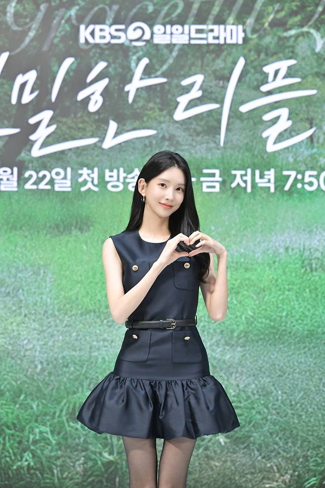 사진=KBS