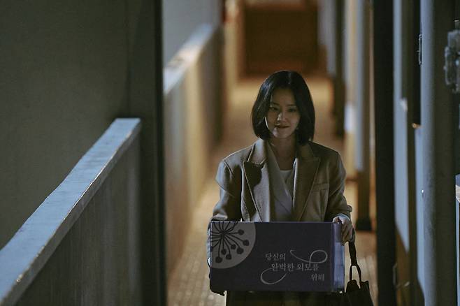 영화 ‘귀시’ 스틸