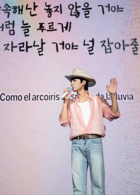 사진=박보검 SNS