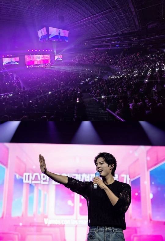 사진=박보검 SNS