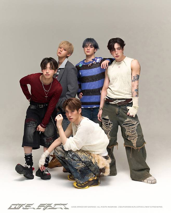 사진제공=아르마다이엔티