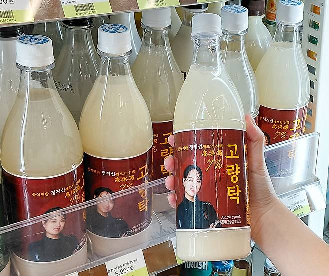 (CU 제공)