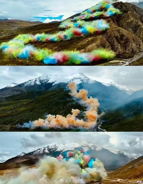 19일 아크테릭스 불꽃놀이 영상 화면(맨 위)과 지난 8월 진행된 예행연습 장면이라는 주장이 제기된 사진들. 인민일보 웨이보