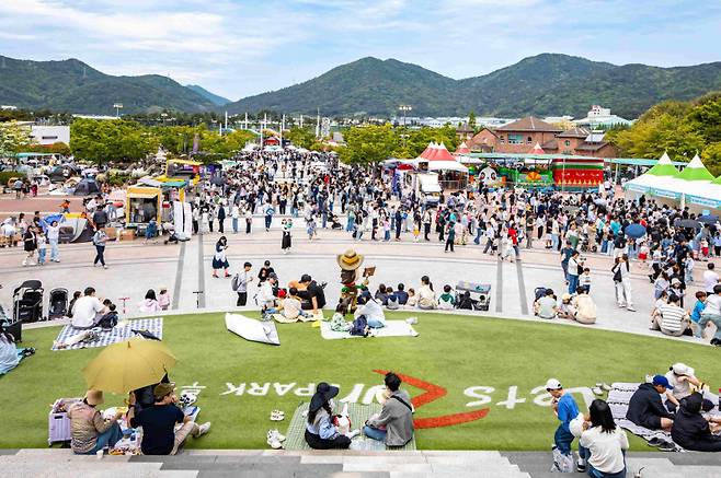 렛츠런파크 부산경남 행사 모습. 렛츠런파크 부산경남 제공.