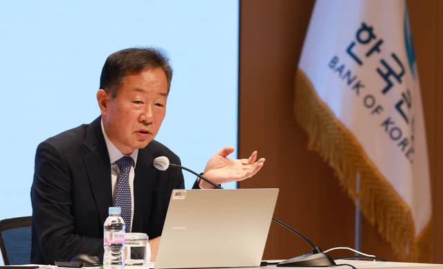 황건일 한국은행 금융통화위원이 23일 오전 한국은행 본부에서 개최된 기자간담회에서 발언하고 있다. 한국은행