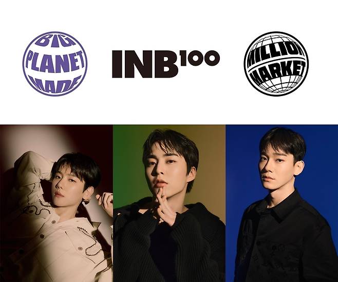 원헌드레드 제공