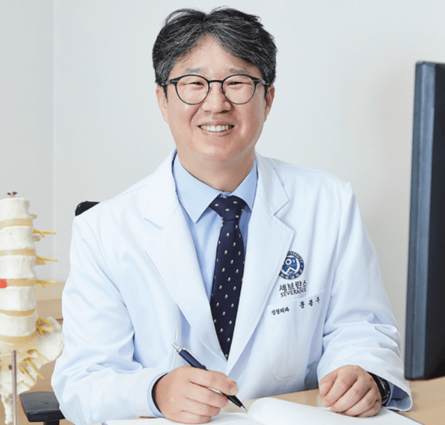 문봉주 교수|출처: 강남세브란스병원