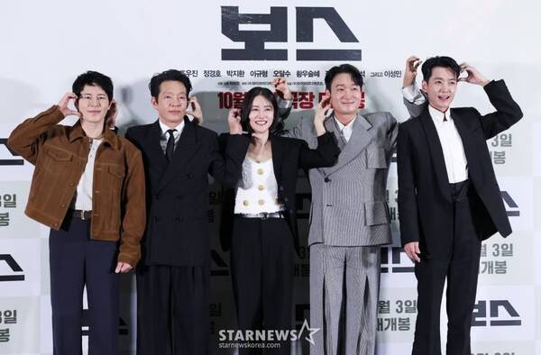 (왼쪽부터) 배우 이규형, 박지환, 황우슬혜, 조우진, 정경호 / 사진=스타뉴스 DB