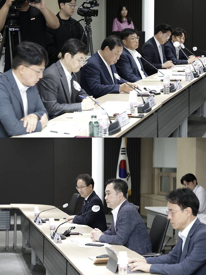 24일 오후 서울 여의도에서 열린 세종시 지역구 국회의원 초청 정책설명회. 위는 세종시 관계자. (세종시 제공. 재판매 및 DB금지)