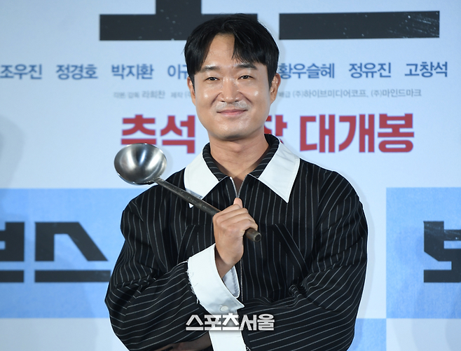 조우진. 사진 | 스포츠서울 DB