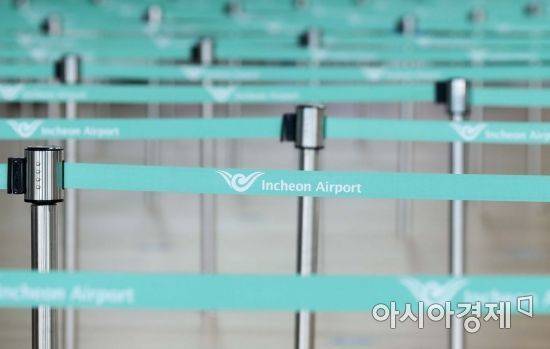 인천국제공항 제1여객터미널 출국장. 문호남 기자
