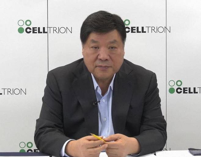 서정진 셀트리온그룹 회장이 미국 생산공장 투자 건에 대해 온라인 간담회를 통해 설명하고 있다. 셀트리온 제공