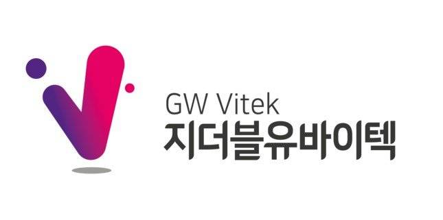 지더블유바이텍 제공.