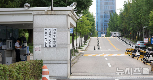 뉴시스