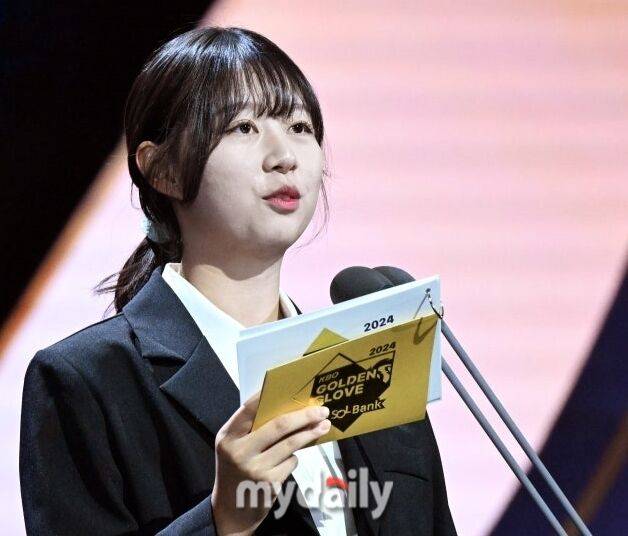 임시현./마이데일리DB