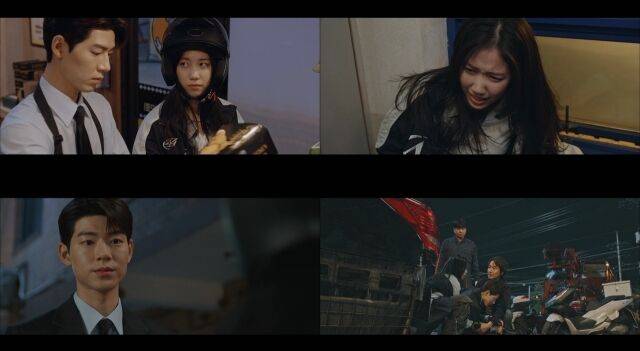 '신사장 프로젝트'/tvN