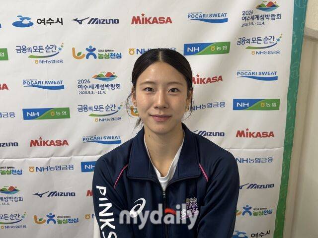 흥국생명 박민지./여수 = 이정원 기자